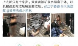 被前任爆料视频报警有用吗,法律途径能否助你维权？